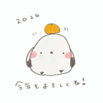 みかんを頭に乗せたシマエナガ シマエナガ,鳥,小鳥,動物,ゆるキャラ,癒し,ふんわり,もふもふ,みかん,フルーツのイラスト素材