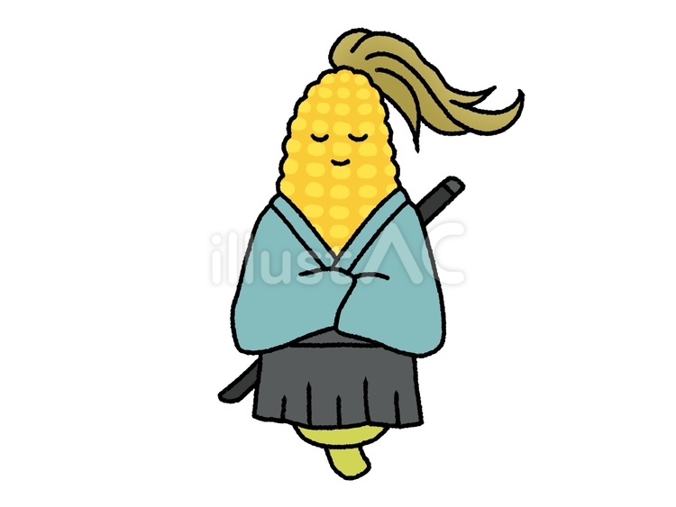 とうもろこしのお侍 とうもろこし,侍,ゆるいのイラスト素材
