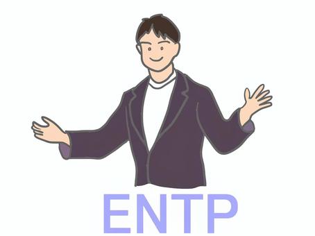 16タイプ『ENTP/討論者』 16タイプ,性格診断,mbti,16personalities,性格,特性,分類,男性,手描き,討論者のイラスト素材