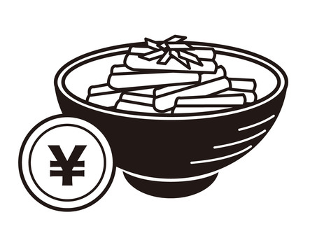 お通し料金の席料シンプルアイコン線画白黒 お通し,席料,アイコン,線画,小鉢,おかず,料理,コイン,料金,マークのイラスト素材
