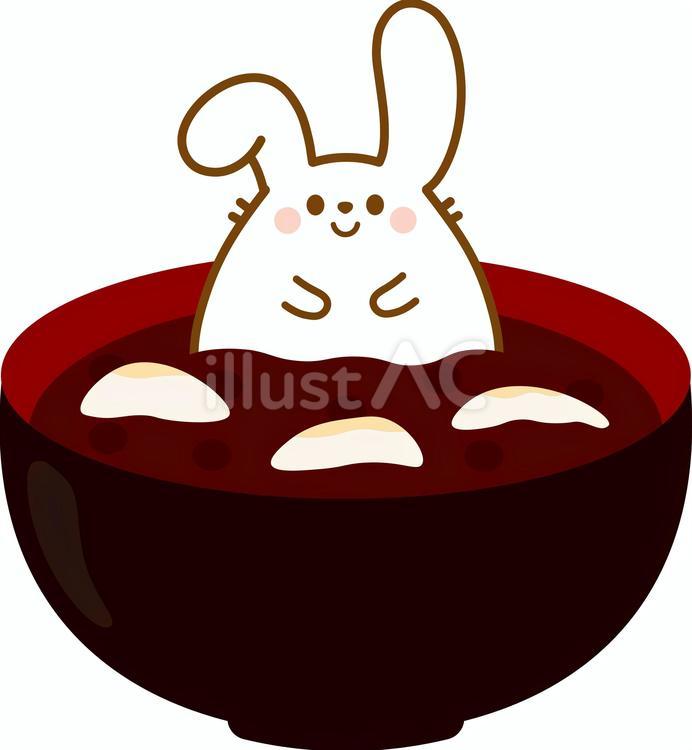 おしることウサギ うさぎ,お汁粉,ぜんざいのイラスト素材