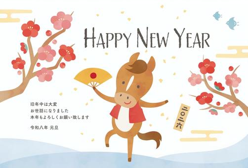 2026年午年年賀状018 2026年午年年賀状018 午年,年賀状,馬,午,正月,2026年,はがき,年賀はがき,テンプレート,子馬のイラスト素材