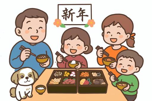 家族でお正月 新年,お正月,おせち,家族,お父さん,お母さん,こども,お姉ちゃん,弟,食事のイラスト素材