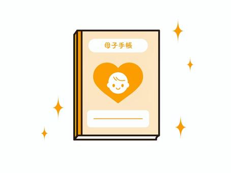 母子手帳のイラスト01 医療,福祉,母子手帳,産婦人科,産科,婦人科,病院,キラキラ,イラスト,アイコンのイラスト素材