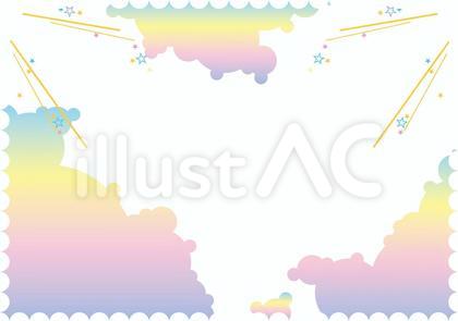 夢カワ系 背景画像