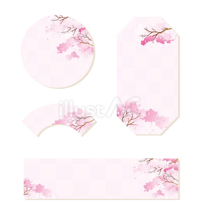 春の桜 春,フレーム,枠のイラスト素材