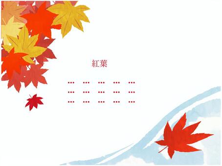 Autumn maple card, autumn, autumn leaves, maple, JPG, PNG and AI