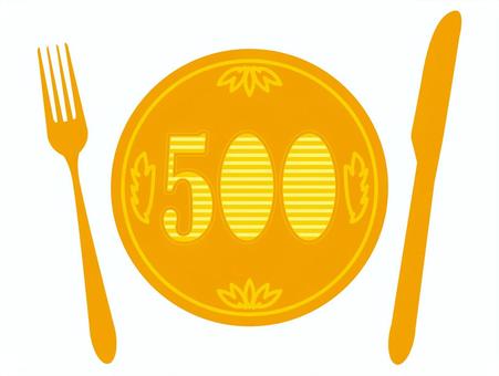 lunch, JPG and PNG lunch, , JPG and PNG