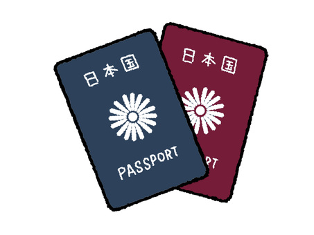 パスポート パスポート パスポート,証明書,身分証,券,旅行,海外,海外旅行,落し物,盗難,安全のイラスト素材