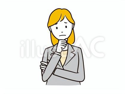 腕を組んで考えるOL