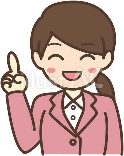 人物イラストNEW06