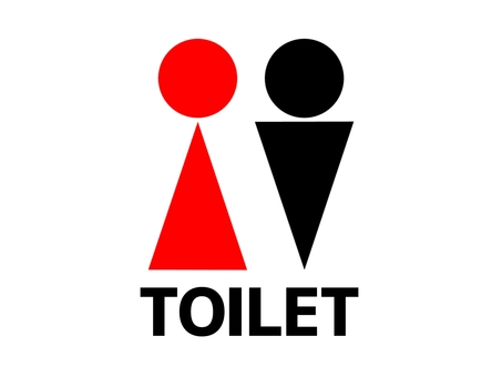 トイレマーク（文字有り） トイレ,マーク,男女,ピクトグラム,案内,標識,アイコン,看板,表示,記号のイラスト素材