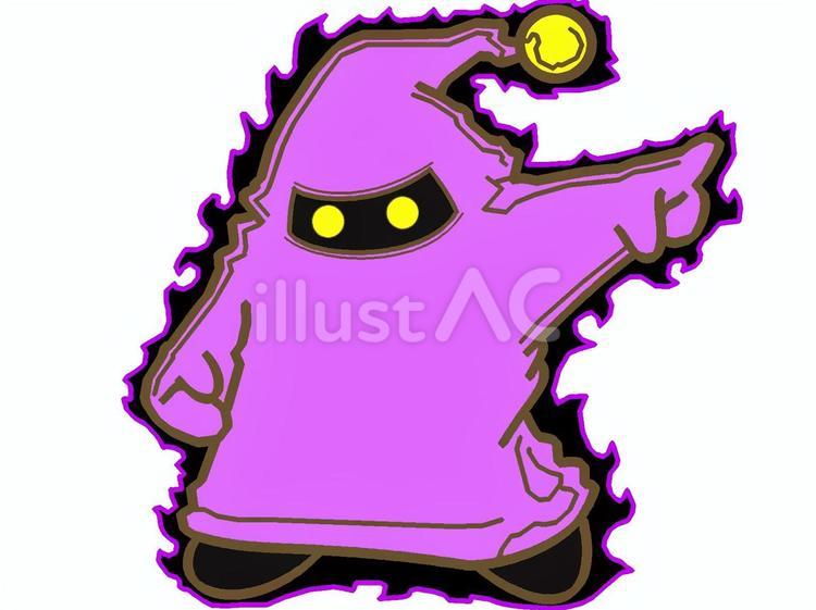 闘気を纏い指差すおばけ「紫」 おばけ,怪物,魔物のイラスト素材