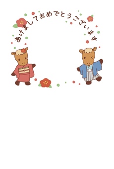 午年のフレーム 午年のフレーム 年賀状,正月,挨拶,新年,賀詞,あけましておめでとう,干支,年賀状素材,元旦,楽しいのイラスト素材