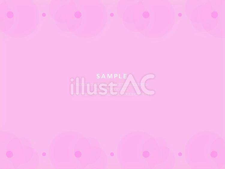 Free Vectors | Pink title background