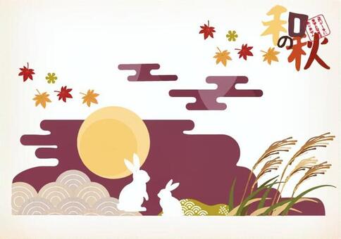 十五夜とうさぎのあしらいイラストセット 十五夜,秋,うさぎ,お月見,和風,夜空,月夜,あしらい,かわいい,ナチュラルのイラスト素材