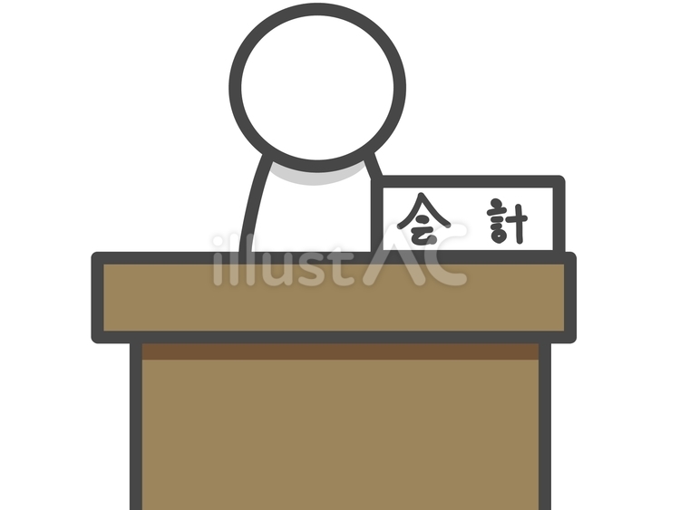 台と札と座ってる人　会計 座る,名札,札のイラスト素材
