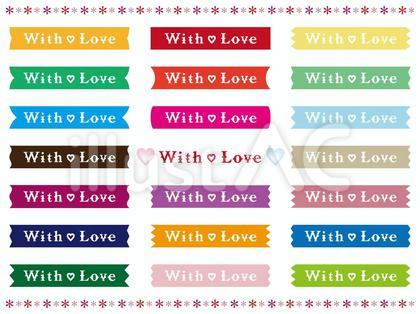with love 07