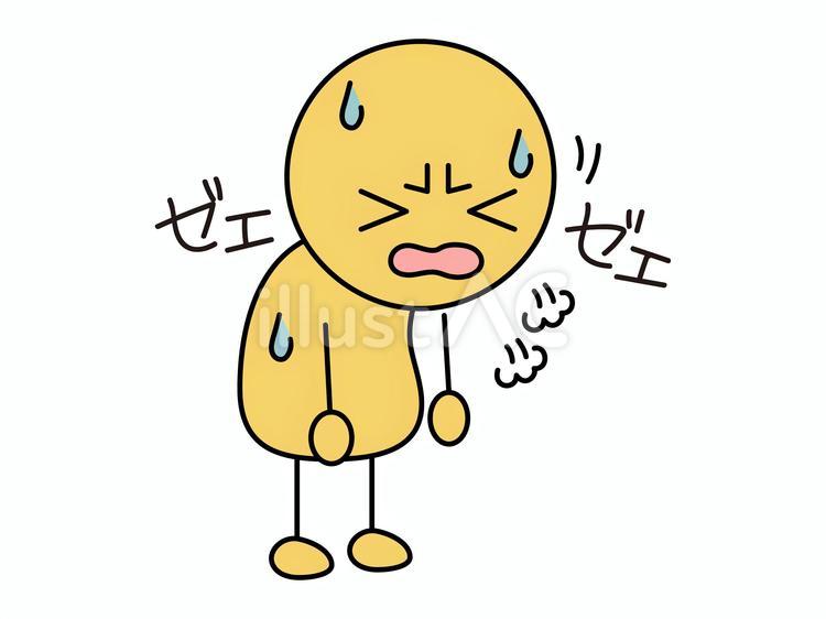 ゼェゼェする棒人間　黄 棒人間,黄,顔文字のイラスト素材