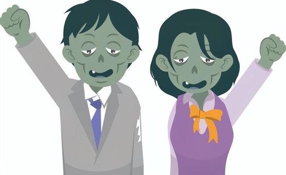 ゾンビ会社員男女 ゾンビ,死体,アンデッド,会社員,サラリーマンのイラスト素材