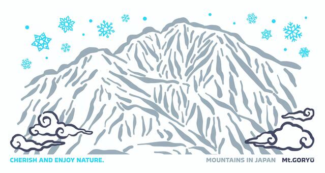 雪と、五竜岳。雪の結晶と自然の風景 五竜岳,山,飛騨山脈,山脈,後立山連峰,北アルプス,中部山岳国立公園,富山県,長野県,日本アルプスのイラスト素材