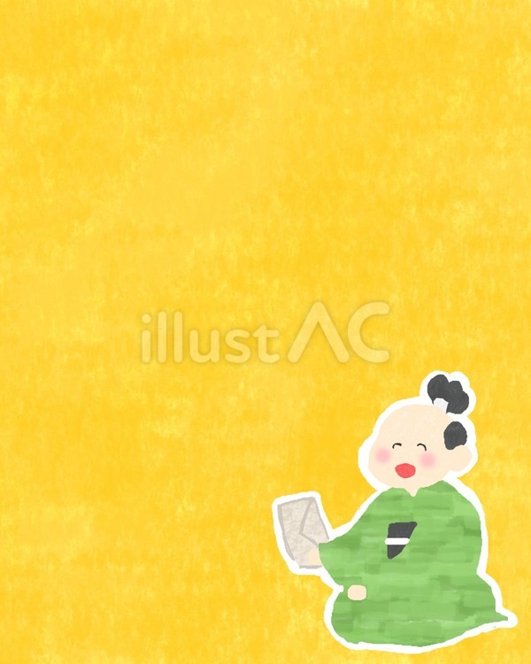 手紙を渡す男性♪ かわいい,手紙,封筒のイラスト素材