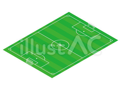 サッカーのフィールド アイソメトリック