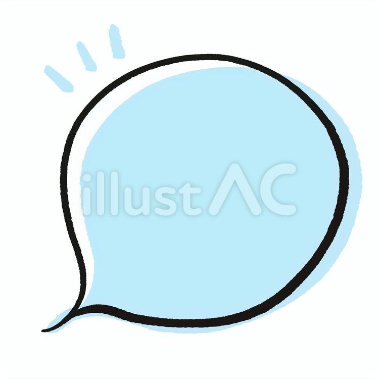 手描きの吹き出し　風船型・水色 吹き出し,ふきだし,風船のイラスト素材