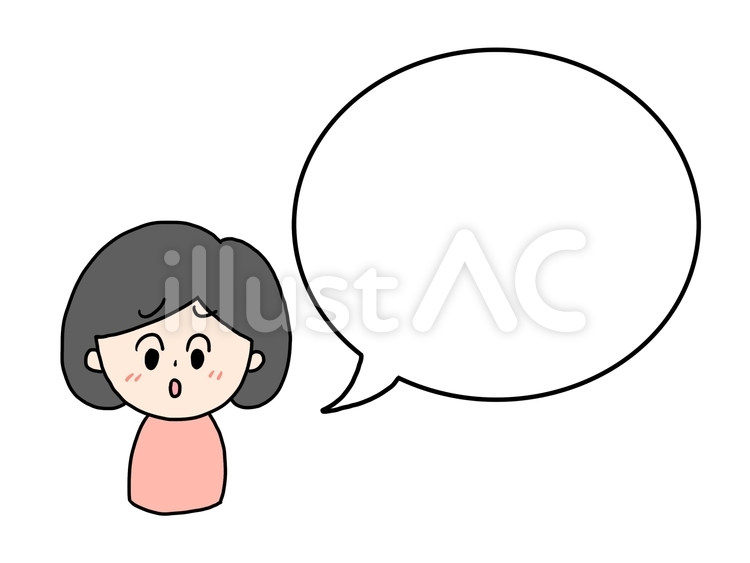 困って喋っている吹き出し　女性　フレーム 女性,喋る,話すのイラスト素材