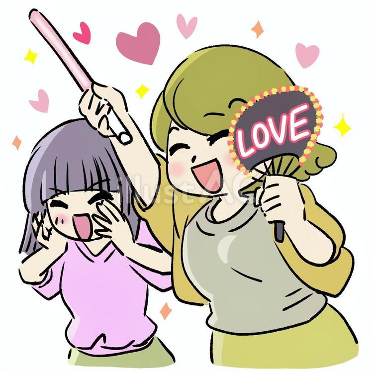 応援するファンの人たち 推し活,応援,憧れのイラスト素材
