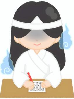 幽霊女性ナンプレ 幽霊,女性,魂,着物,人魂,ナンプレ,脳トレ,クイズ,パズル,書くのイラスト素材