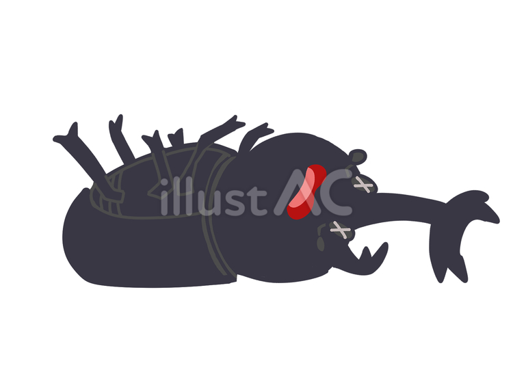 ひっくり返ってるカブトムシ カブトムシ,ひっくり返る,裏側のイラスト素材