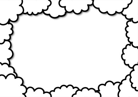 #3486雲もくもくフレーム枠 雲,もくもく,フレーム,枠,吹き出し,モノクロ,線画,手描き,かわいい,シンプルのイラスト素材