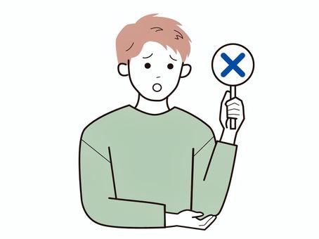 バツの札を持った男性2／カラー 上半身,長袖,バツ,札,残念,男性,社会人,パパ,お父さん,学生のイラスト素材