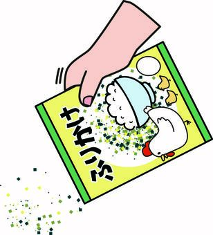 ふりかけ海苔卵　 ふりかけ,海苔,卵,使う,かける,手,ご飯のお供,食品,味,商品のイラスト素材