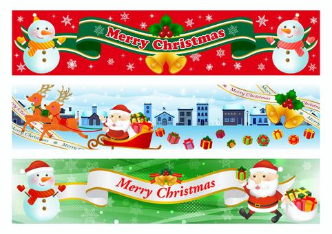楽しい賑やかなクリスマス　バナーセット バナー,クリスマス,サンタクロース,トナカイ,雪だるま,冬,プレゼント,リボン,木,ベルのイラスト素材