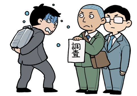 税務調査 税務調査,家宅捜索,税務署,脱税,国税局,逮捕,刑事,捜査令状,男性,全身のイラスト素材