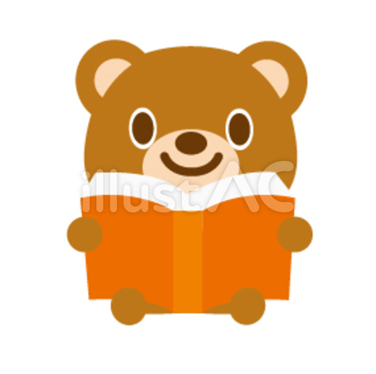 くま本 くま,熊,クマのイラスト素材