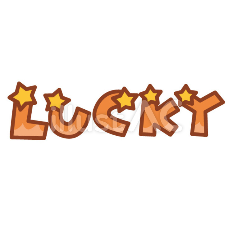 LUCKY03 lucky,星,オレンジのイラスト素材