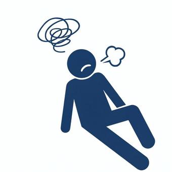 疲れて座り込む人物アイコン　ピクトグラム