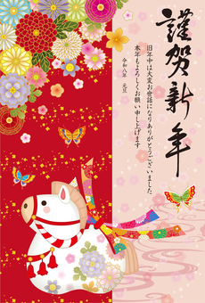 午年年賀状150 年賀状,年賀はがき,テンプレート,馬,白馬,置物,午,午年,干支,十二支のイラスト素材