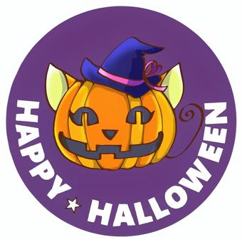猫形のハロウィンかぼちゃ(パープル) 猫形のハロウィンかぼちゃ(パープル) ハロウィン,ハロウィーン,halloweenのイラスト素材