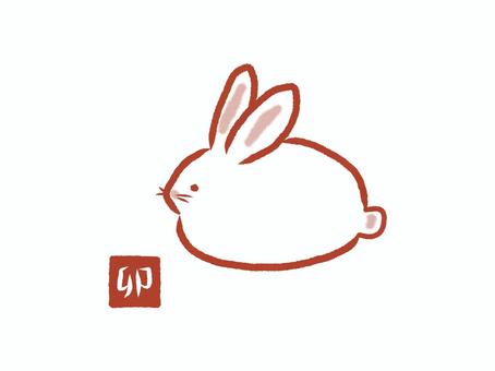 干支　卯 卯,干支,年賀状,十二支,うさぎ,赤,白,文字,ハンコ風,シンプルのイラスト素材