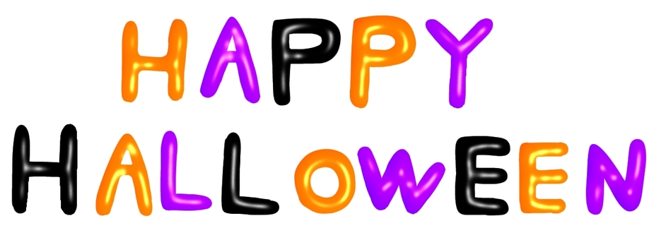 ハッピーハロウィン