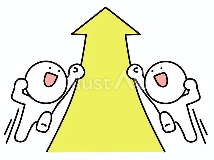 矢印に向かってポーズをとる2人の棒人間 矢印,ガッツポーズ,棒人間のイラスト素材