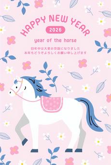 午年年賀状_06 午年年賀状_06 年賀状,2026年,午年,馬,午,テンプレート,花,葉,植物,自然のイラスト素材