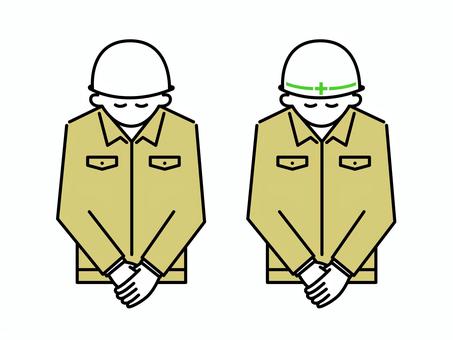 근로자, JPG, PNG 및 EPS 근로자, 작업자, 비즈니스, 사업, JPG, PNG 및 EPS