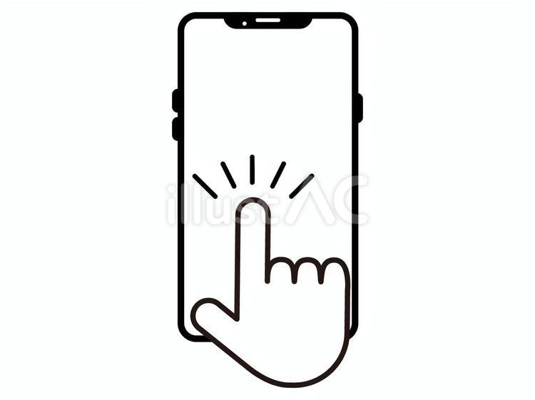 スマホ液晶　指操作アイコン　8　集中線 スマホ,アイコン,矢印のイラスト素材