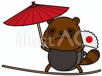 ぶんぶくちゃがま