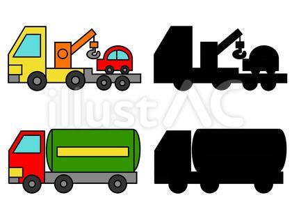 レッカー車とタンクローリー